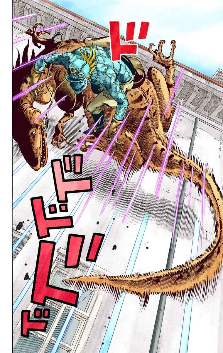 JoJo no Kimyou na Bouken: Part 7 - Steel Ball Run Color-ban Chapter 68 - Page 11