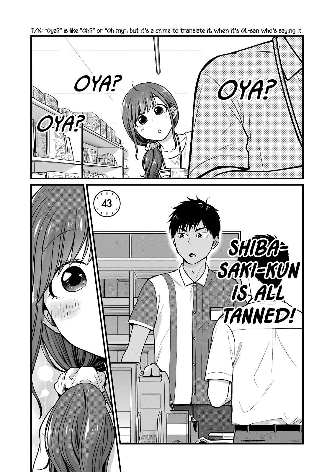 Combini de Kimi to no 5-funkan. Chapter 43 - Page 1