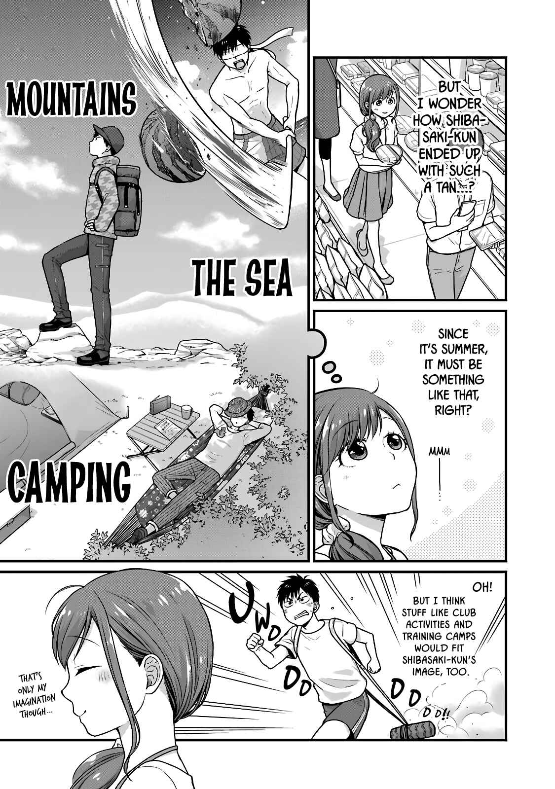 Combini de Kimi to no 5-funkan. Chapter 43 - Page 3