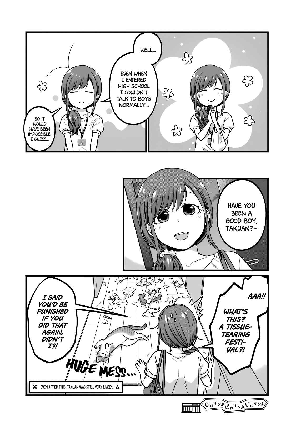 Combini de Kimi to no 5-funkan. Chapter 43 - Page 8