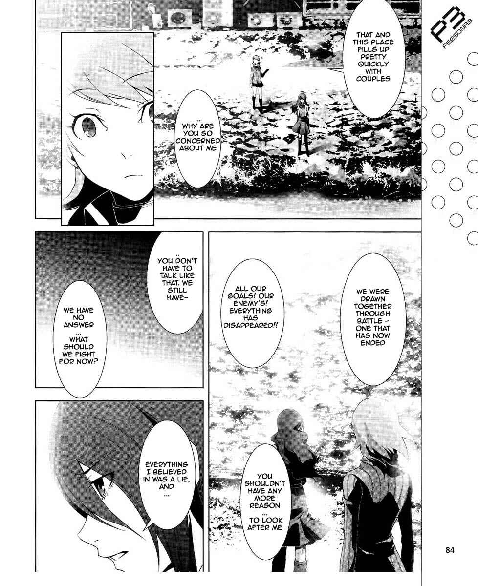 Persona 3 Chapter 14 - Page 13