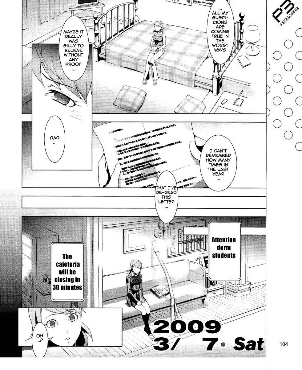 Persona 3 Chapter 14 - Page 33