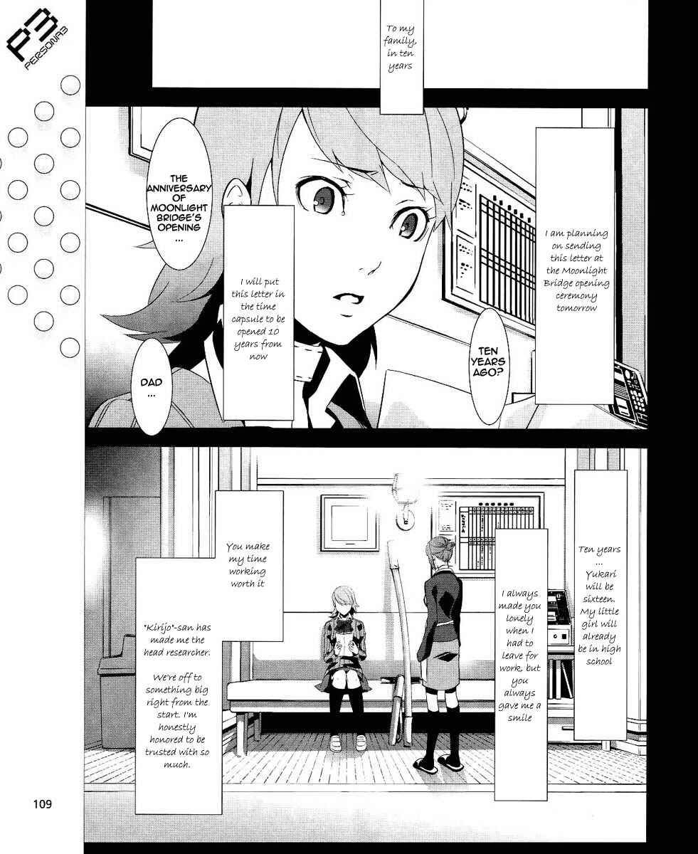 Persona 3 Chapter 14 - Page 38