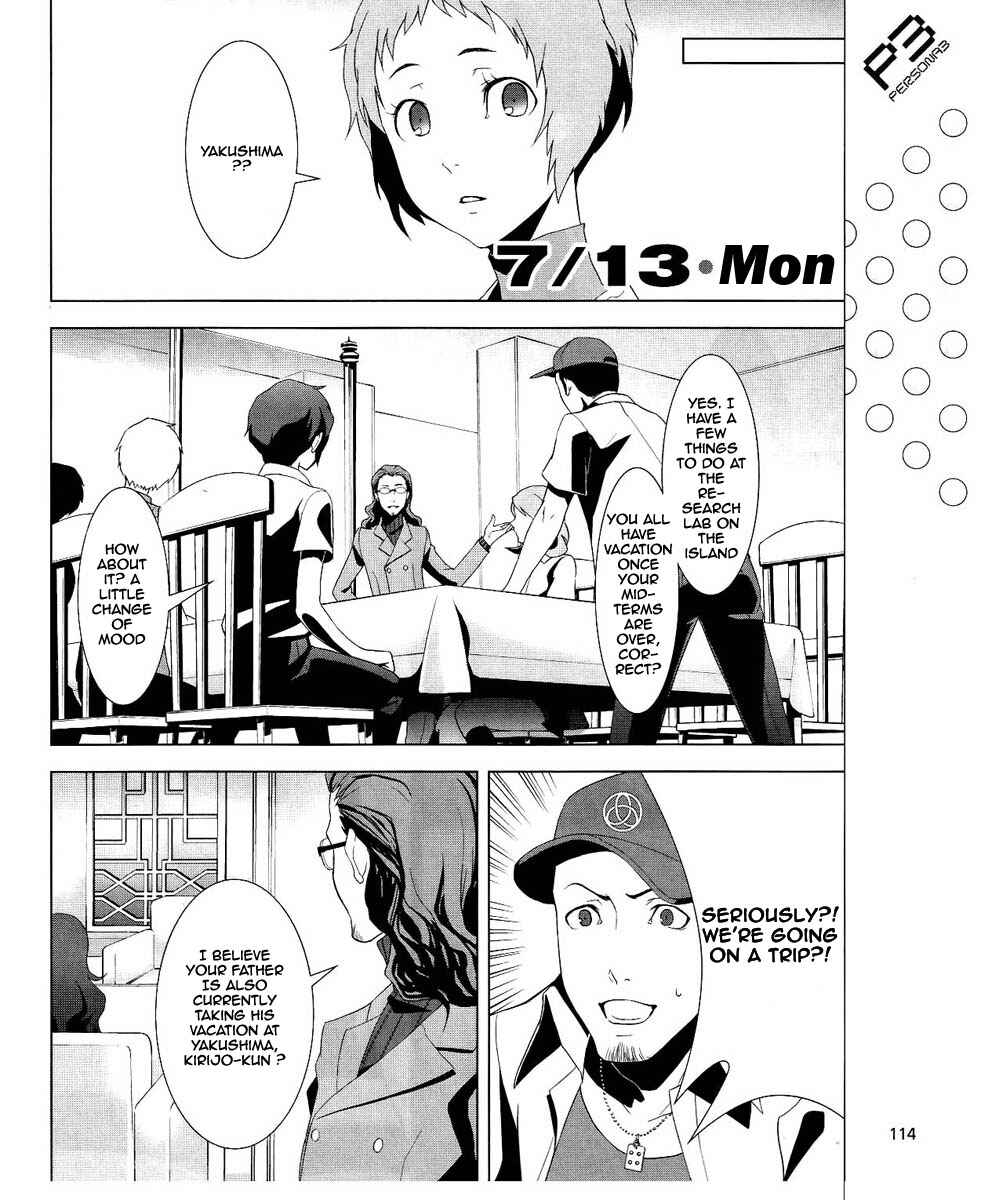 Persona 3 Chapter 14 - Page 43