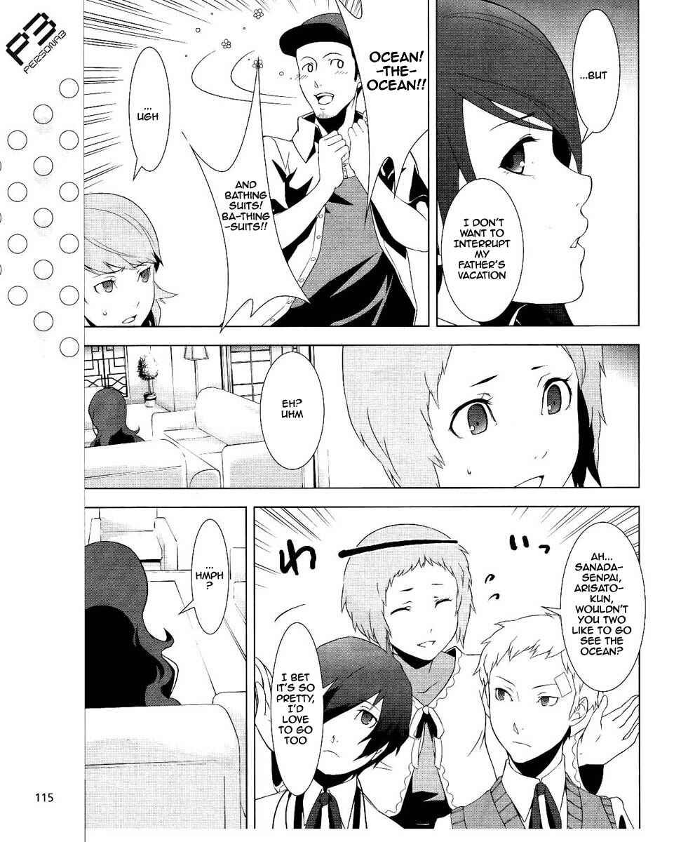 Persona 3 Chapter 14 - Page 44