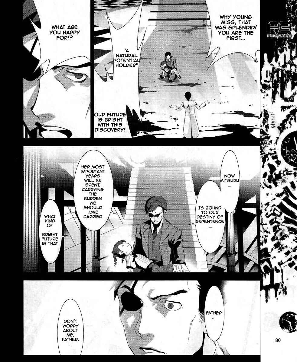 Persona 3 Chapter 14 - Page 9
