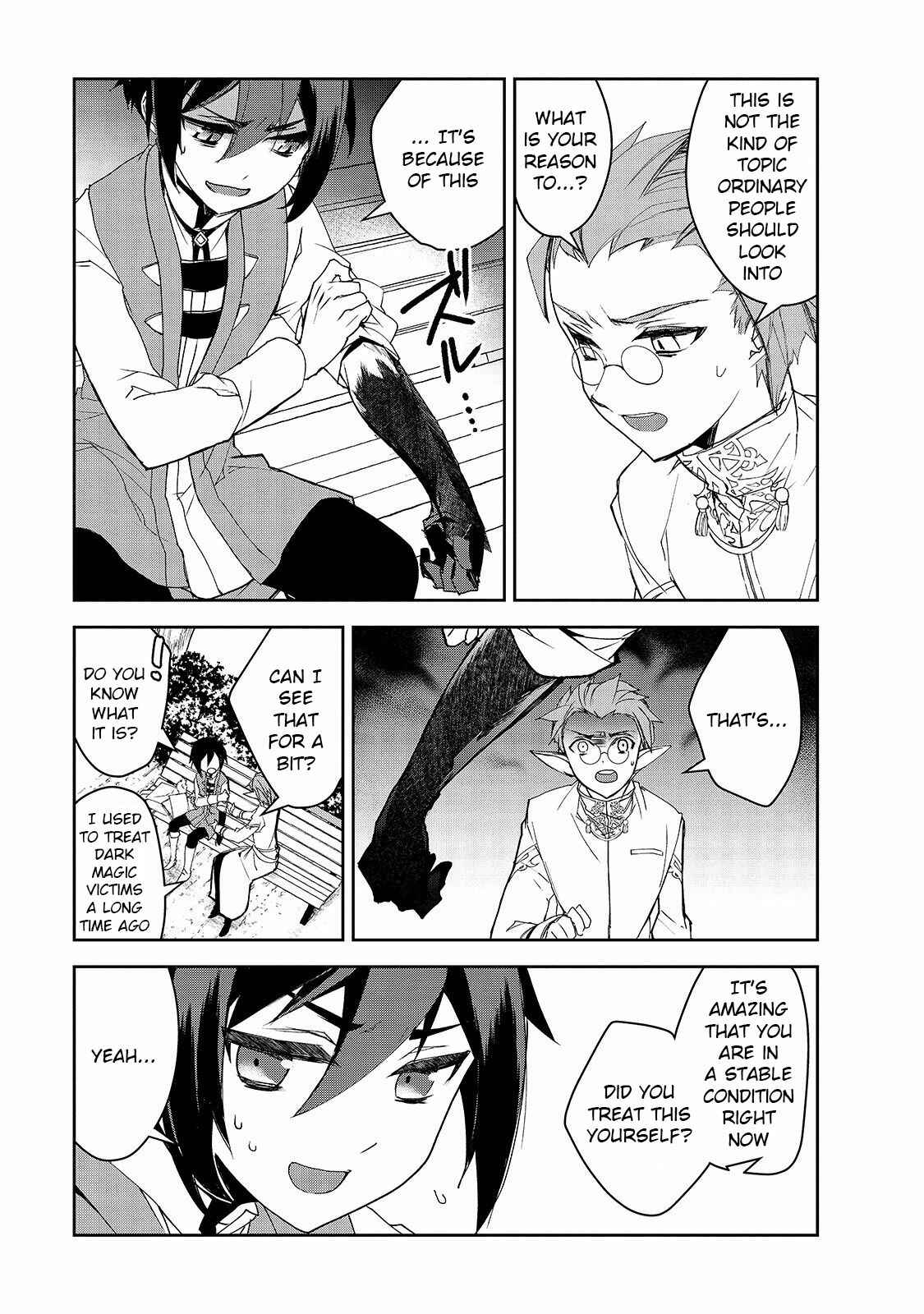 The Magic in this Other World is Too Far Behind! Chapter 31 - Page 10