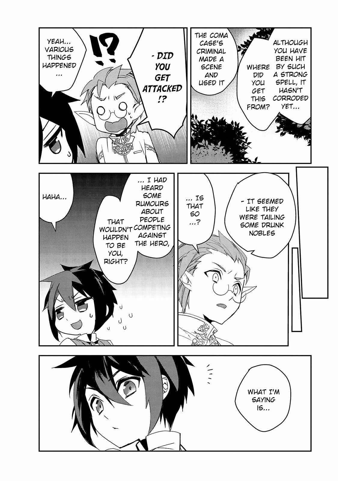 The Magic in this Other World is Too Far Behind! Chapter 31 - Page 11