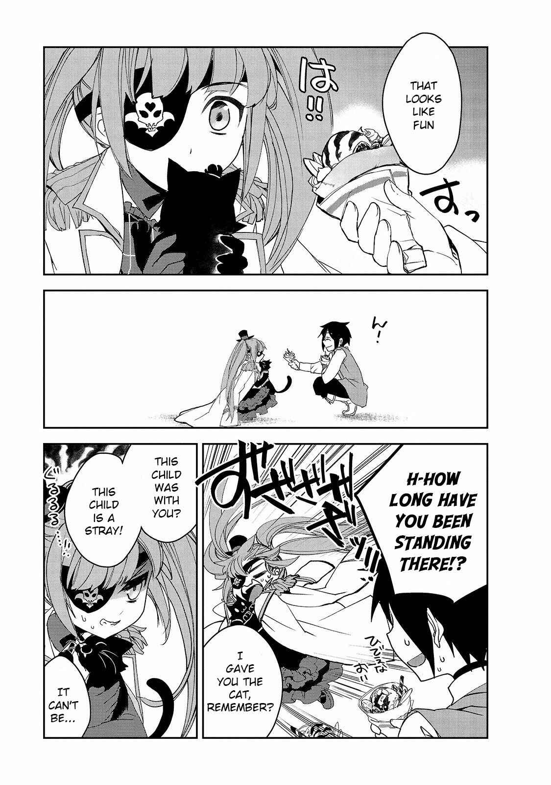 The Magic in this Other World is Too Far Behind! Chapter 31 - Page 20