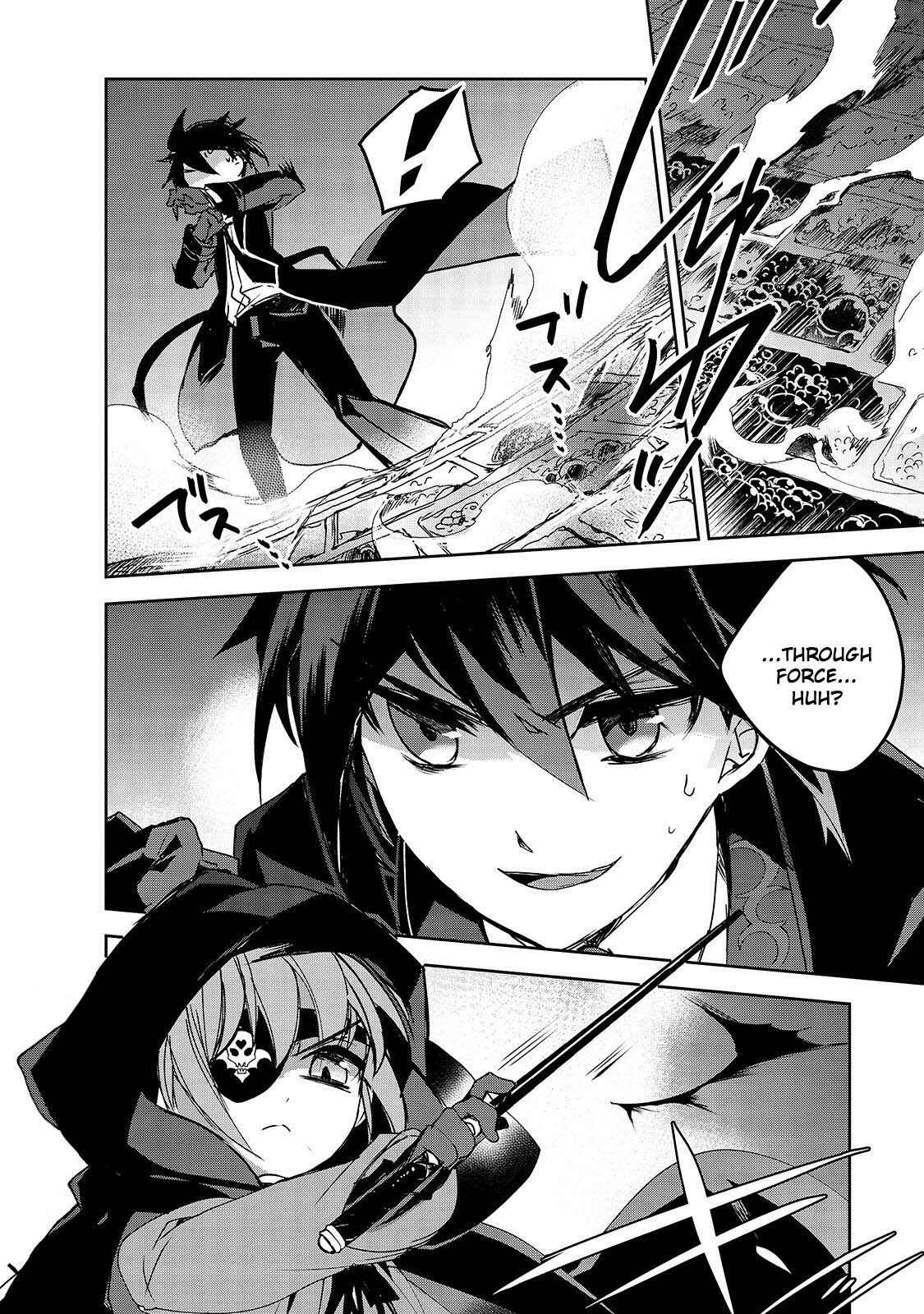 The Magic in this Other World is Too Far Behind! Chapter 31 - Page 39