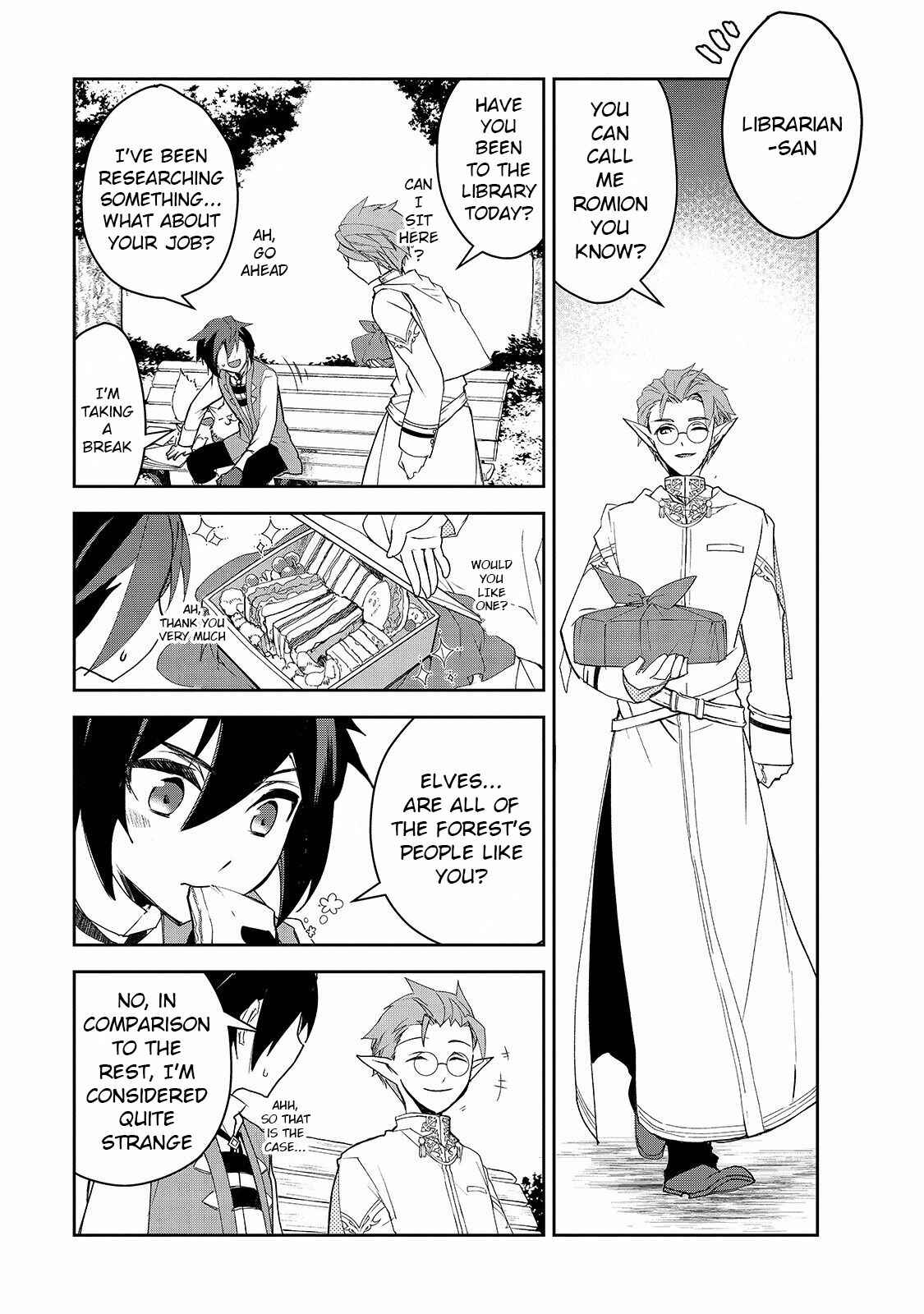 The Magic in this Other World is Too Far Behind! Chapter 31 - Page 8