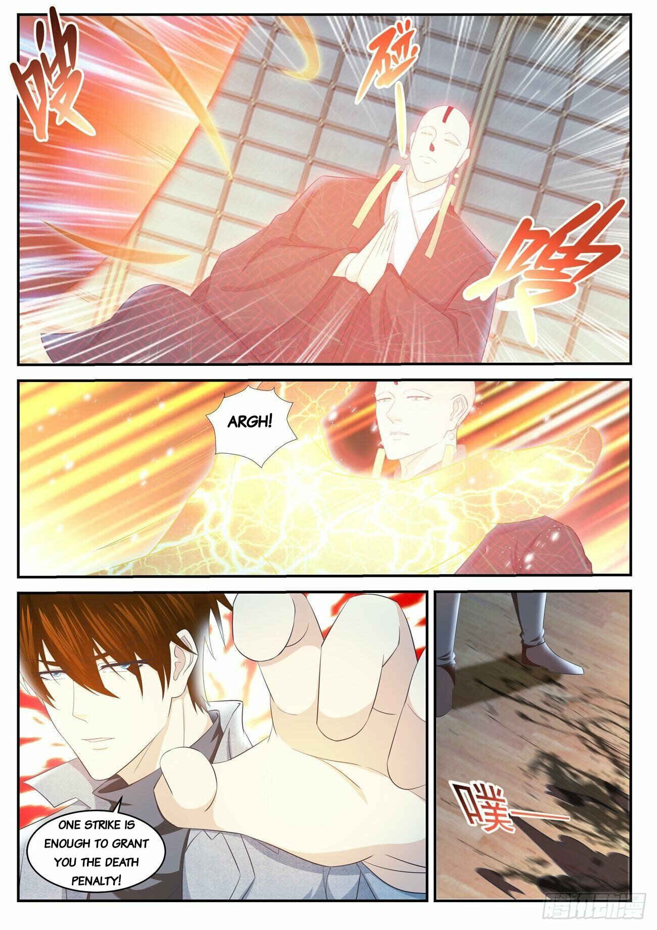 Rebirth of the Urban Immortal Cultivator Chapter 408 - Page 2