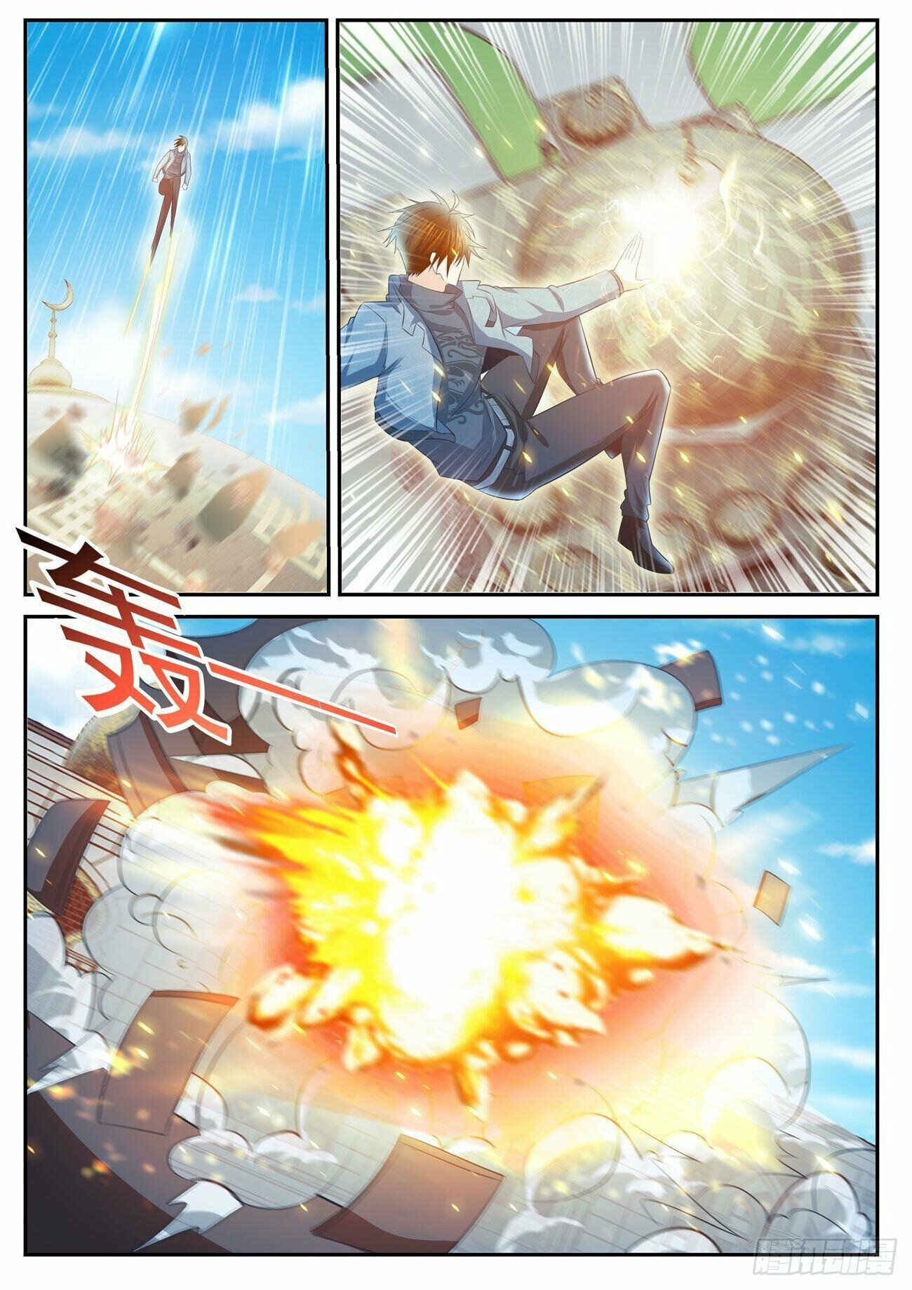 Rebirth of the Urban Immortal Cultivator Chapter 408 - Page 3