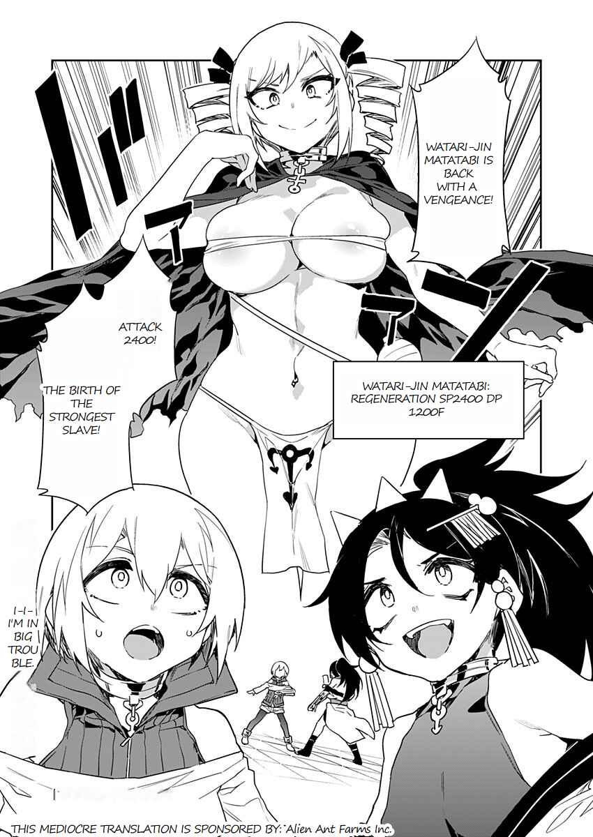 LUVSLAVE Chapter 14 - Page 21