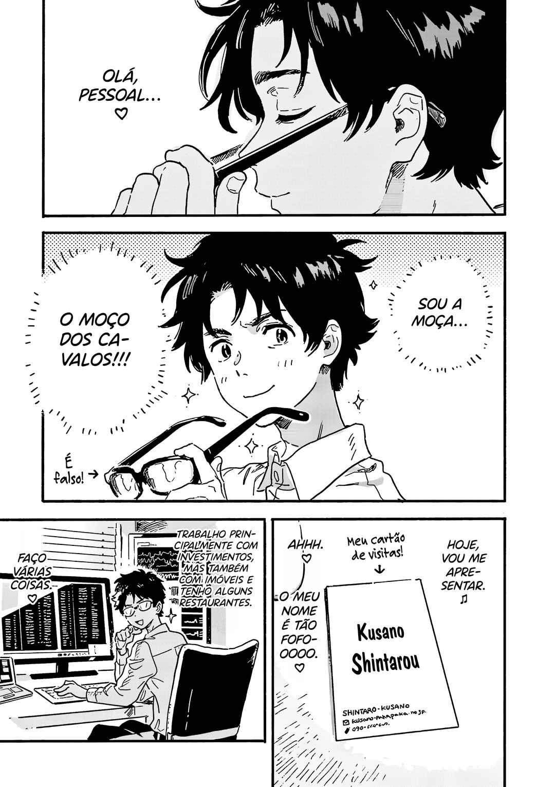 Harukaze no Étranger Chapter 26 - Page 2