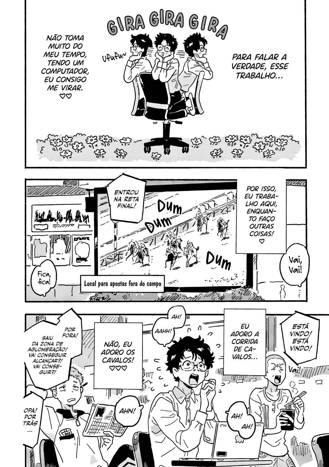 Harukaze no Étranger Chapter 26 - Page 3