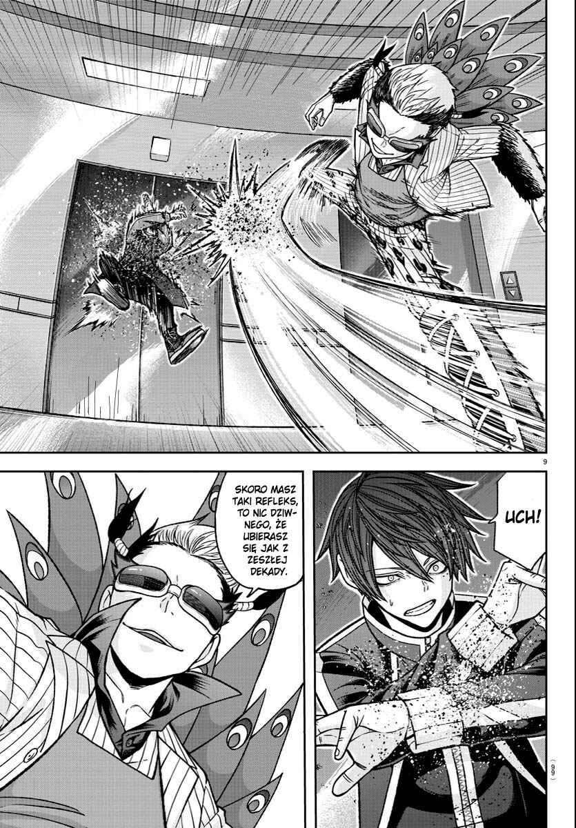 Tougen Anki Chapter 124 - Page 10