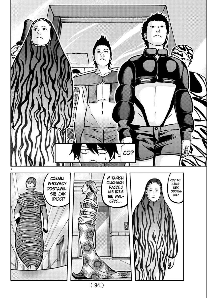 Tougen Anki Chapter 124 - Page 5