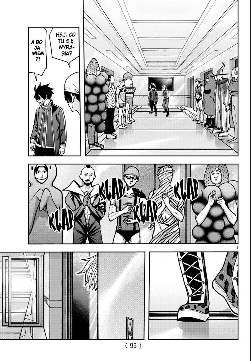 Tougen Anki Chapter 124 - Page 6