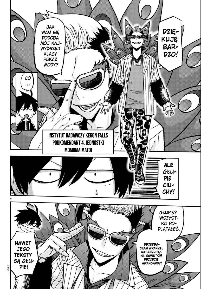 Tougen Anki Chapter 124 - Page 7