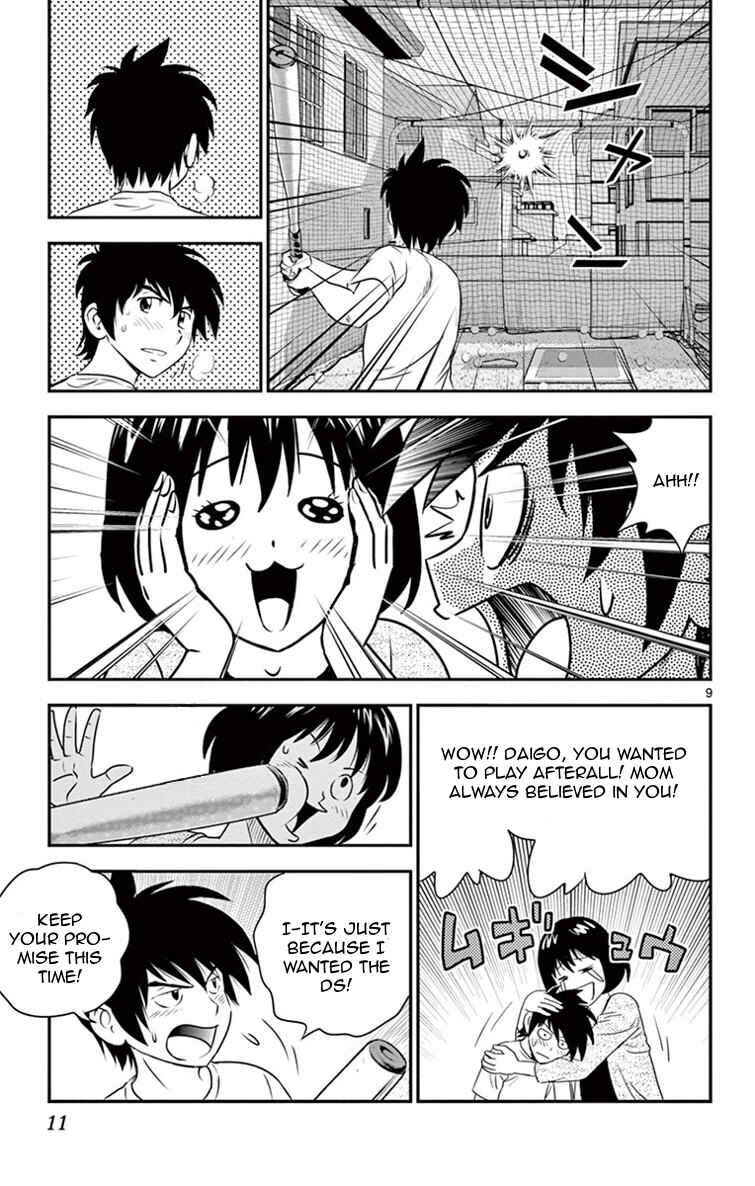 Major 2nd Chapter 9 - Page 11