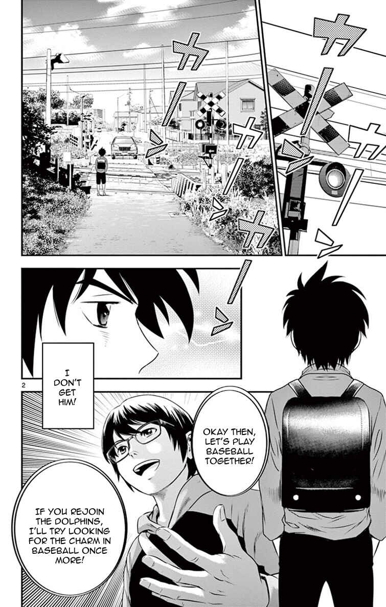 Major 2nd Chapter 9 - Page 4