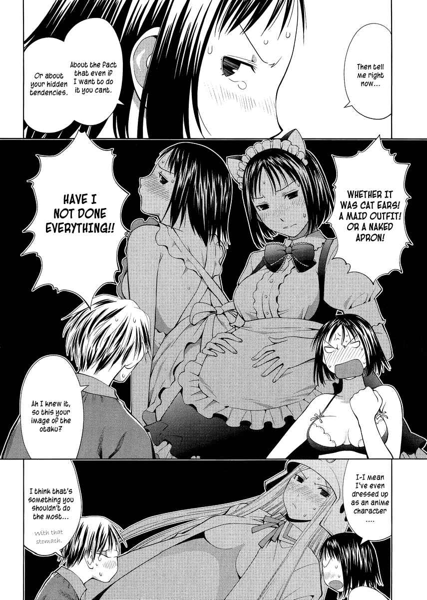 Spotted Flower Chapter 3 - Page 2