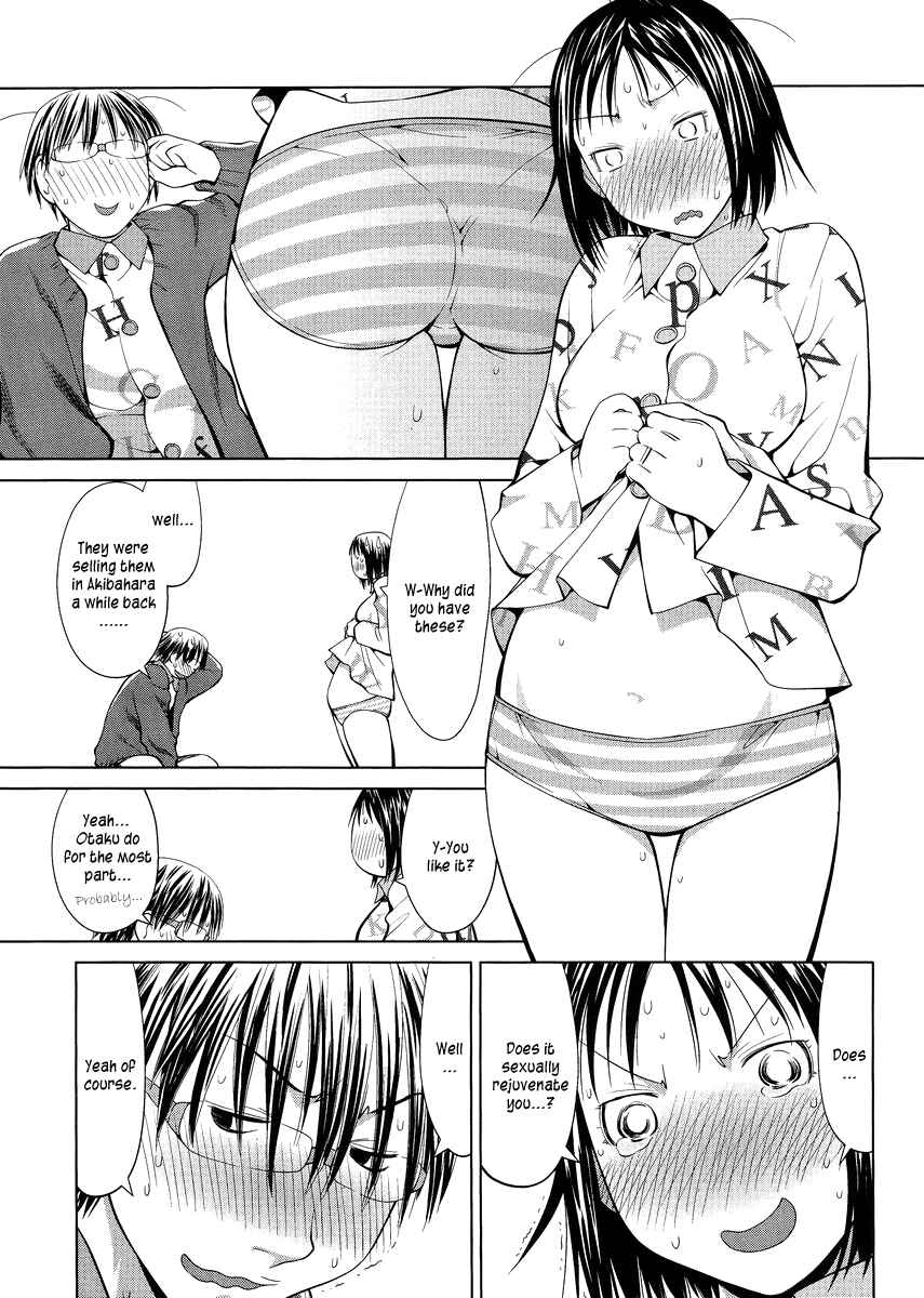 Spotted Flower Chapter 3 - Page 5