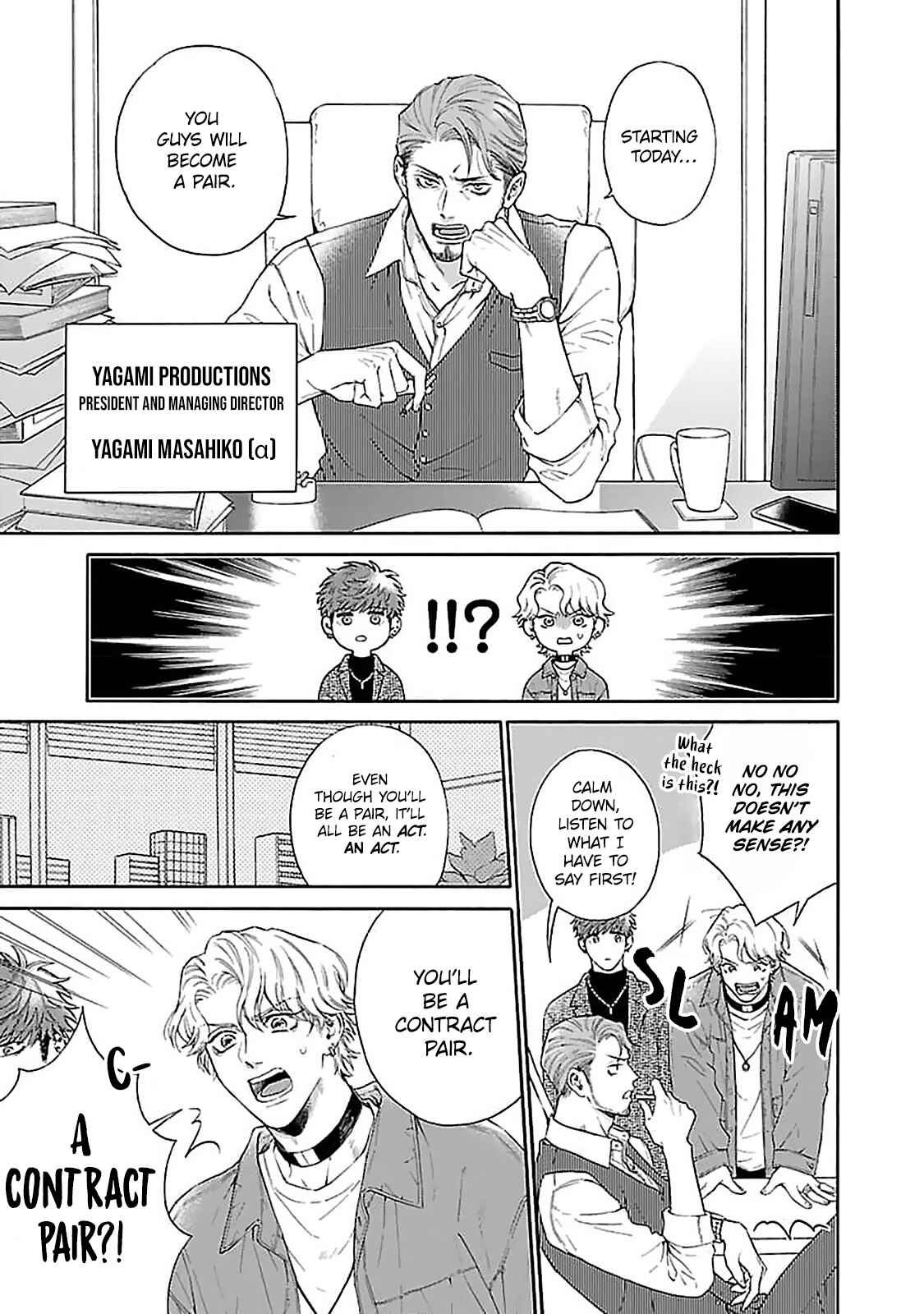 Oretachi Bijinesu Tsugai Yattemasu! Chapter 1 - Page 13