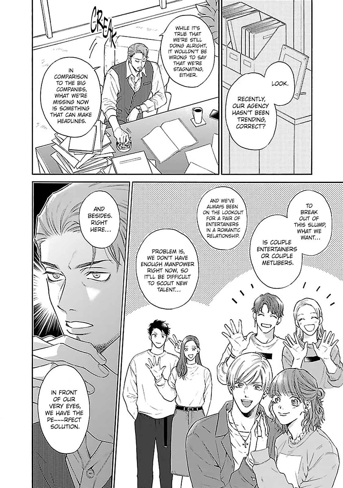 Oretachi Bijinesu Tsugai Yattemasu! Chapter 1 - Page 14