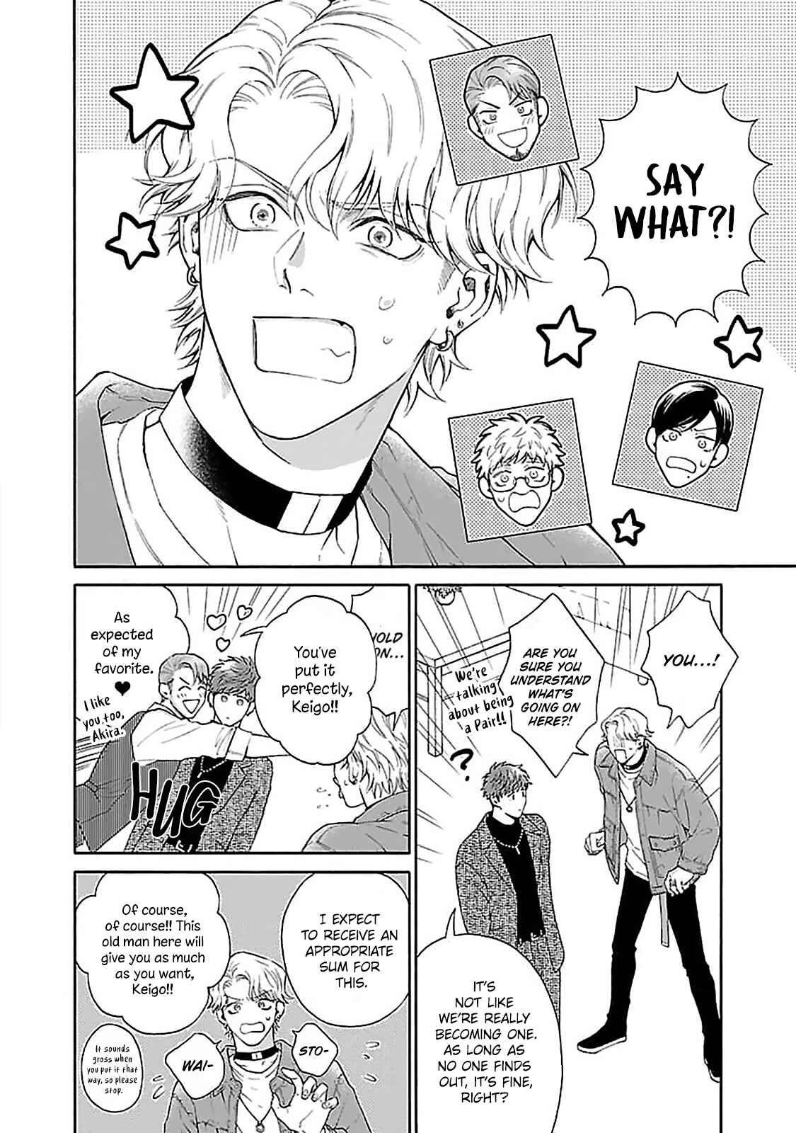 Oretachi Bijinesu Tsugai Yattemasu! Chapter 1 - Page 18