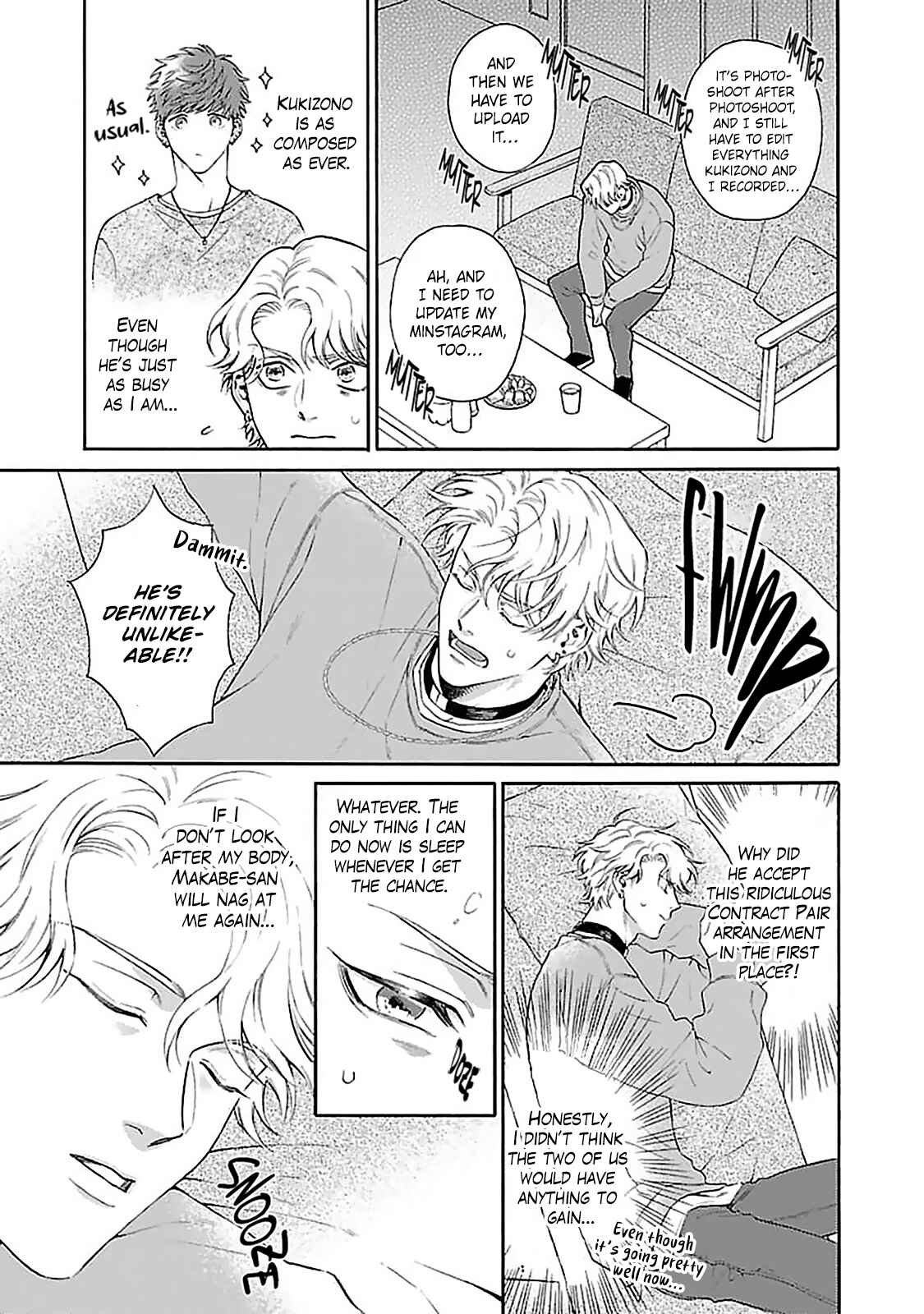 Oretachi Bijinesu Tsugai Yattemasu! Chapter 1 - Page 25