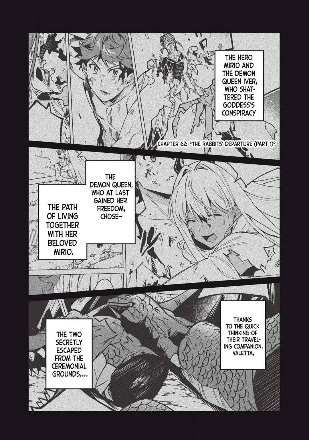 Biryuu Enshoutan ~Jikokouteikan ga Gekitei na Dragon-kyuu Bishoujo Maou wo, Yuusha ga Icharabu de Taijisuru Ohanashi~ Chapter 62 - Page 2
