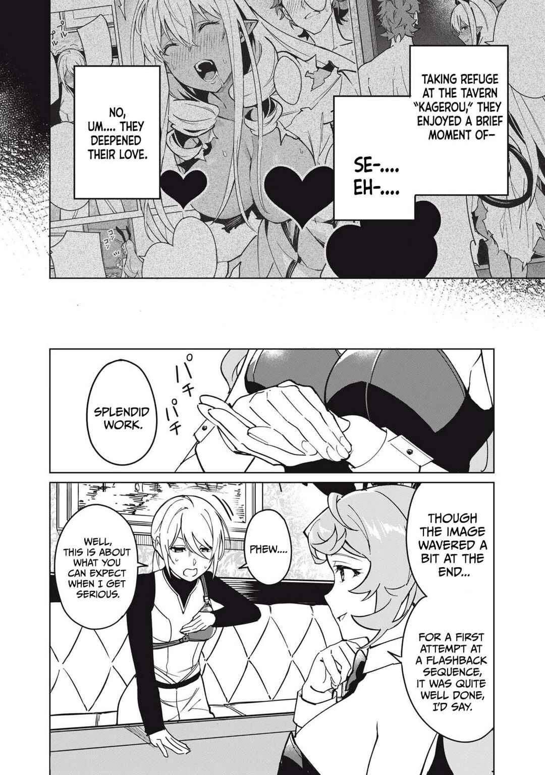 Biryuu Enshoutan ~Jikokouteikan ga Gekitei na Dragon-kyuu Bishoujo Maou wo, Yuusha ga Icharabu de Taijisuru Ohanashi~ Chapter 62 - Page 3