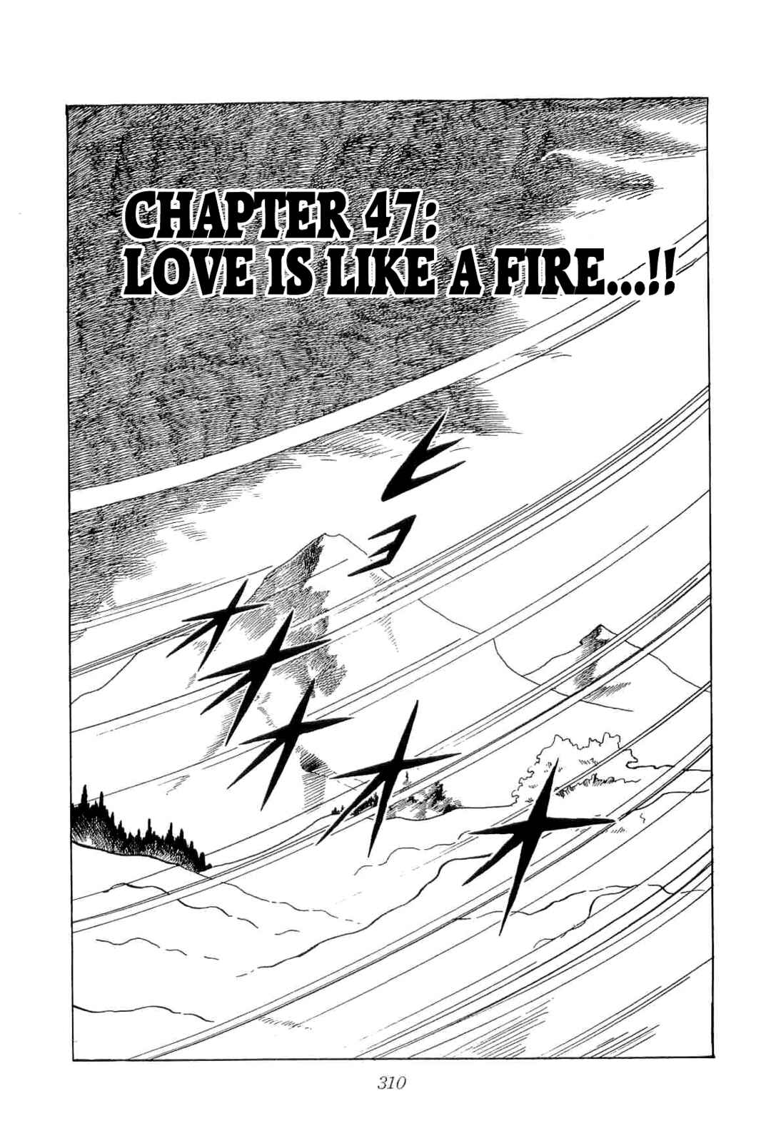 Geki!! Gokutora Ikka Chapter 47 - Page 1