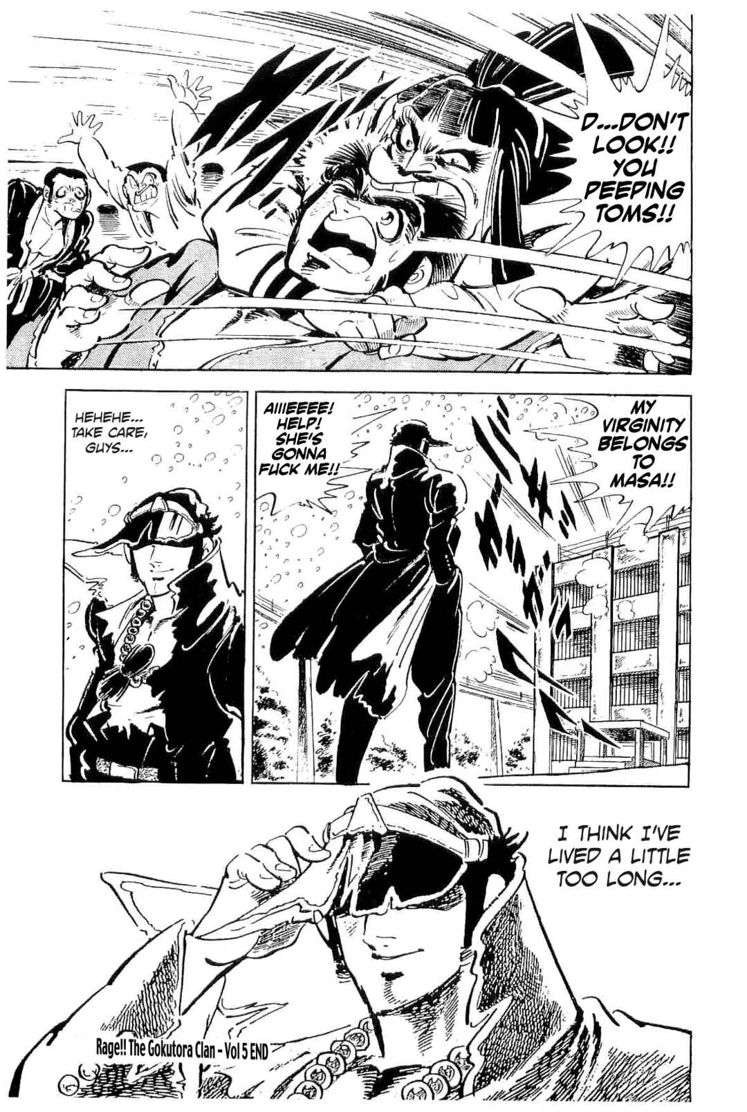 Geki!! Gokutora Ikka Chapter 47 - Page 17