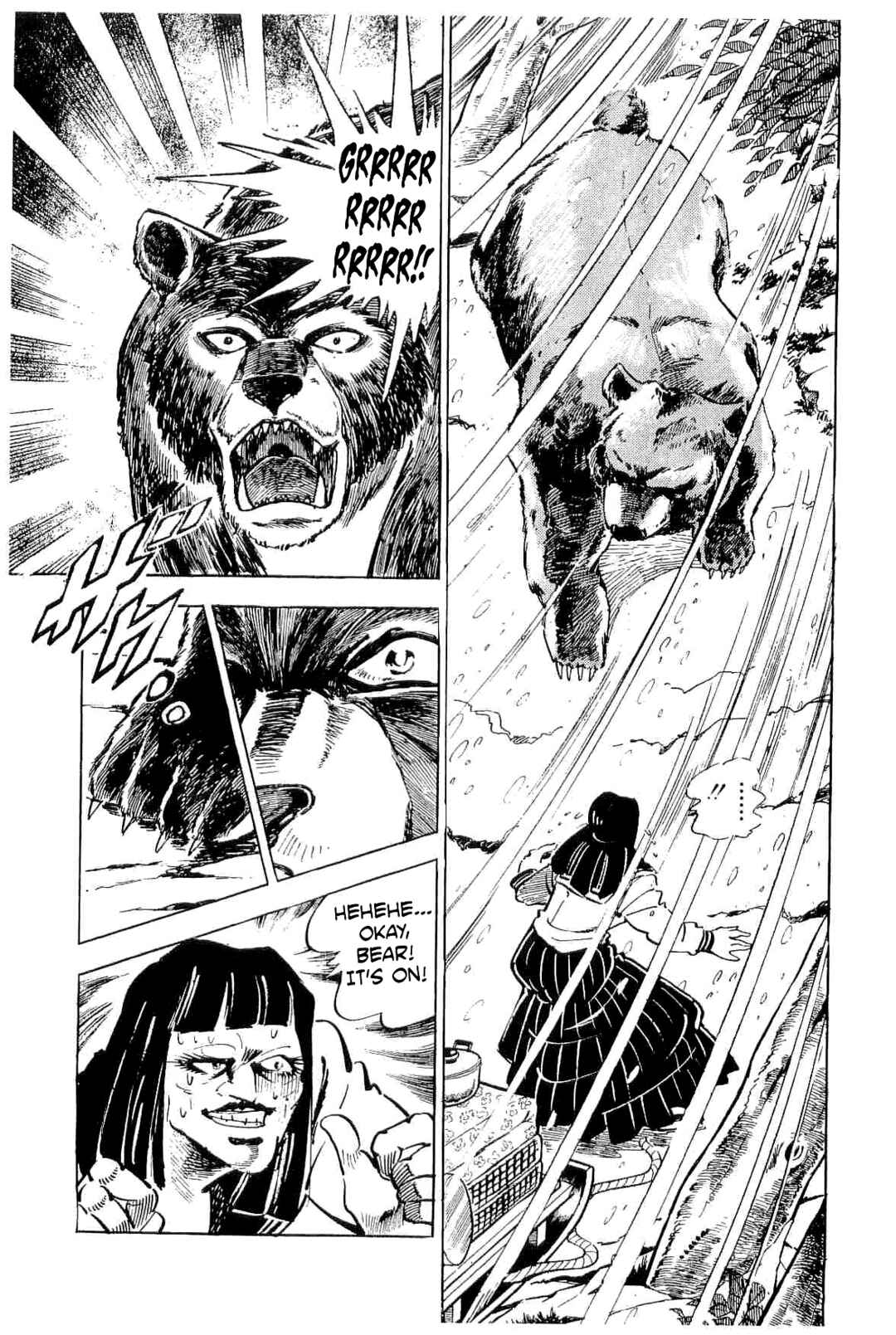 Geki!! Gokutora Ikka Chapter 47 - Page 5