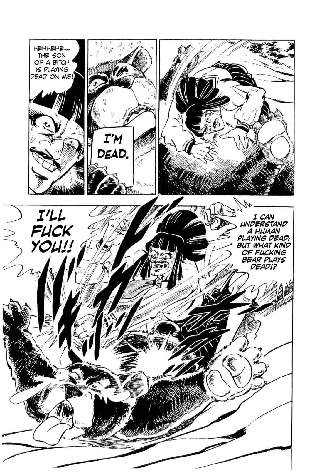 Geki!! Gokutora Ikka Chapter 47 - Page 7