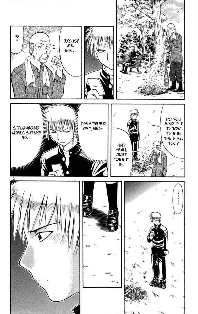 Midori Days Chapter 85 - Page 12