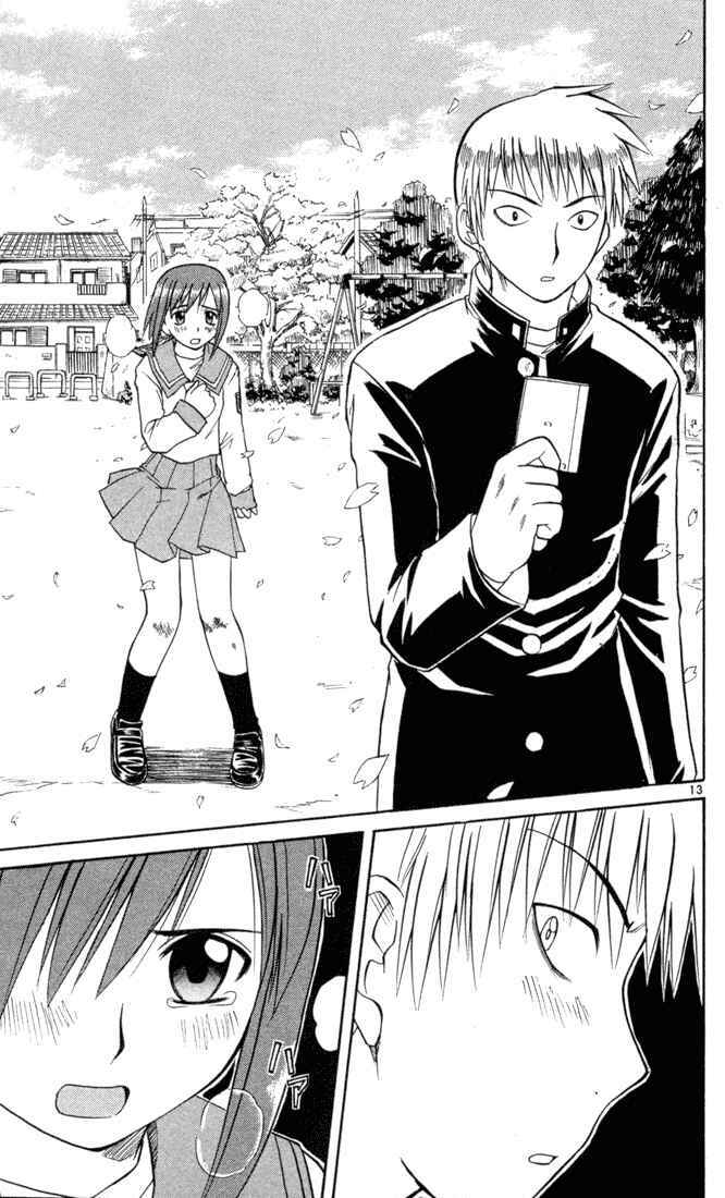 Midori Days Chapter 85 - Page 13
