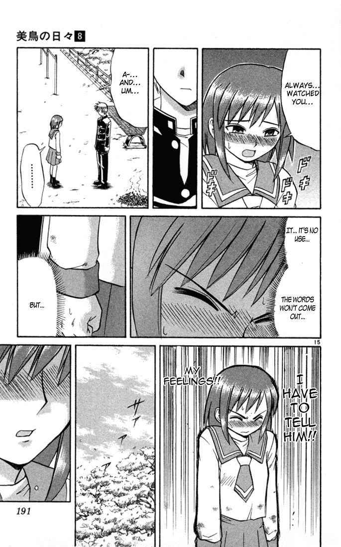 Midori Days Chapter 85 - Page 15