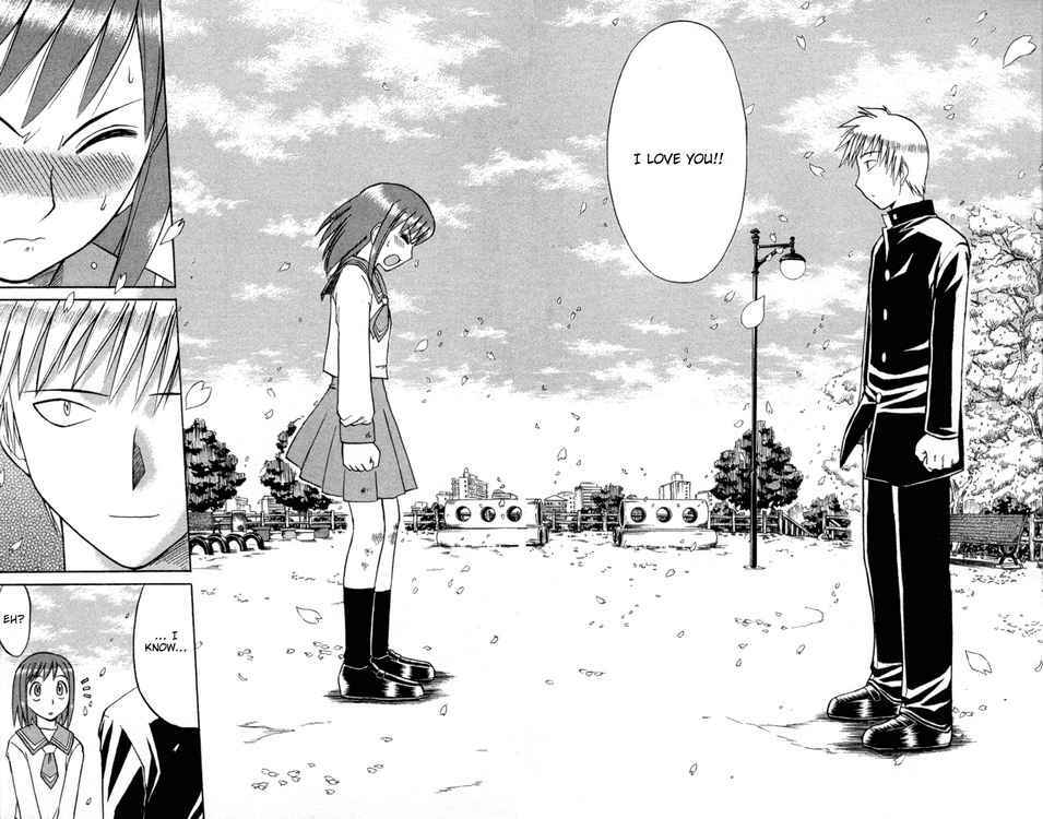 Midori Days Chapter 85 - Page 16
