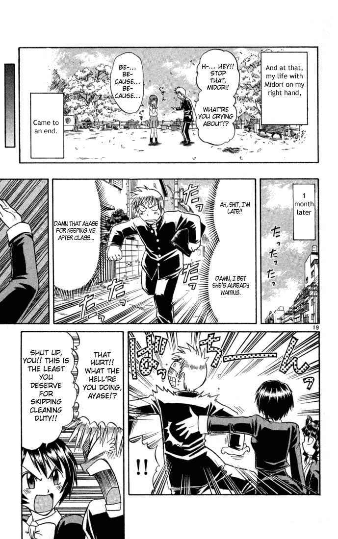 Midori Days Chapter 85 - Page 18