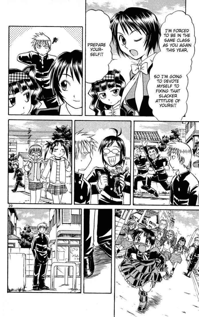 Midori Days Chapter 85 - Page 19