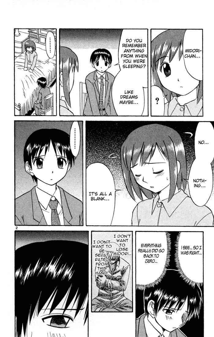 Midori Days Chapter 85 - Page 2