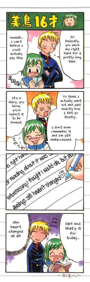 Midori Days Chapter 85 - Page 30