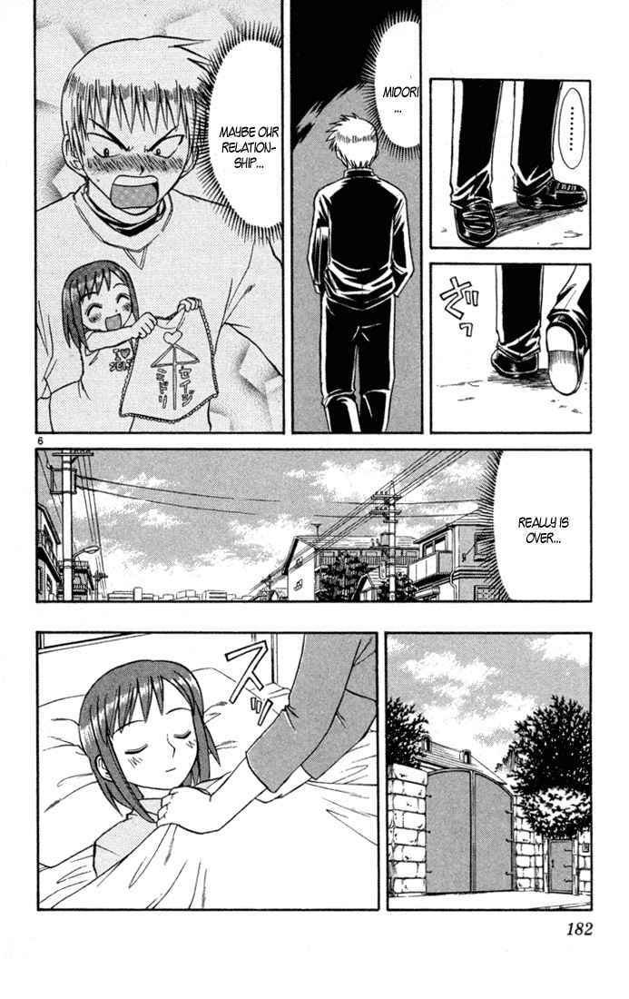 Midori Days Chapter 85 - Page 6