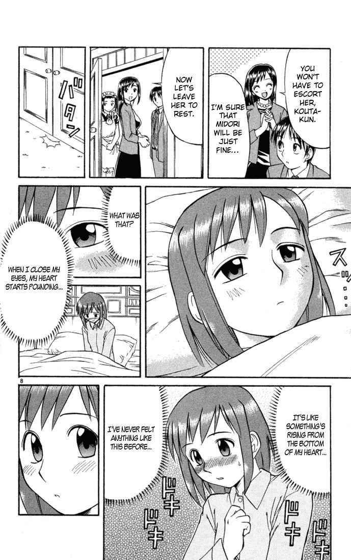 Midori Days Chapter 85 - Page 8