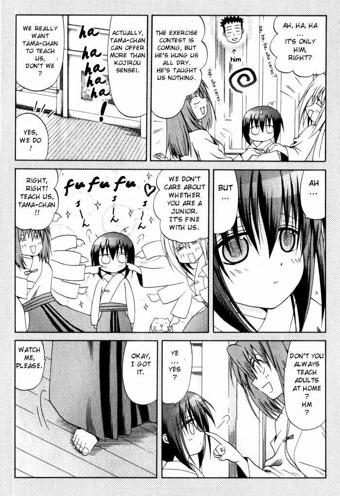 Bamboo Blade Chapter 20 - Page 12
