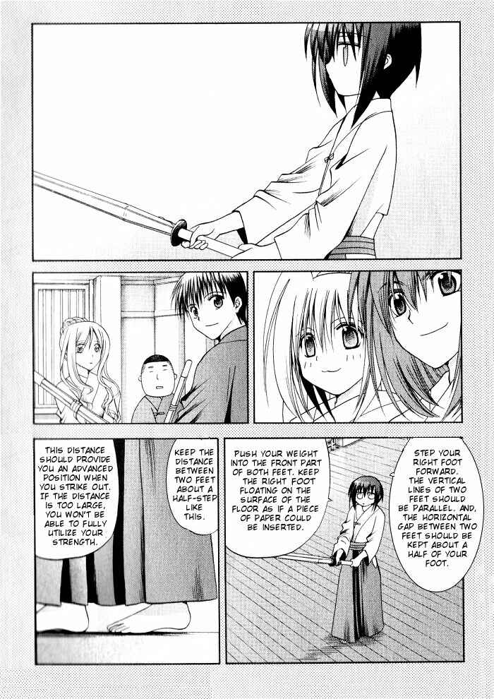 Bamboo Blade Chapter 20 - Page 13